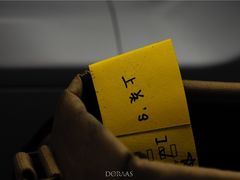 -JPG coffee(广州体育西店)