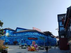 -多彩贵州城极地海洋世界