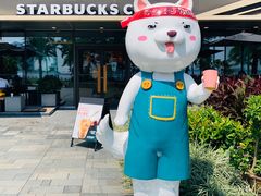 -星巴克(珠海仁恒滨海中心店)