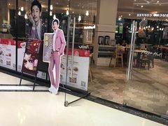 -必胜客(龙湾万达店)