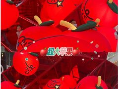 -深圳来福士广场