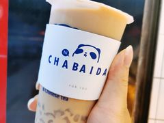 -茶百道(四季青店)