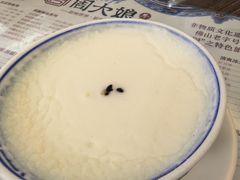 -周大娘牛乳(旧寨古村总店)