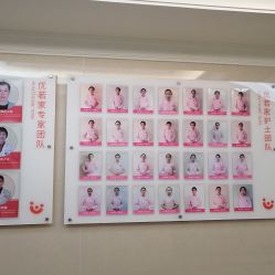-仕馨·优若家月子会所(萝岗店)
