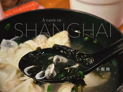 -舒蔡记生煎菜饭(云南中路店)