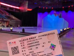 -大连体育中心体育馆