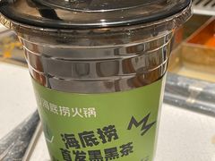 -海底捞火锅(外滩店)
