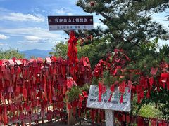 -天津盘山风景名胜区