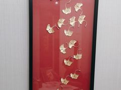 -海富门·带鱼·淮扬菜·粤菜(甘家口店)