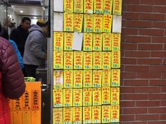 -信行丰炖品皇店(光孝路店)