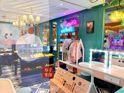 -卡通尼乐园(上海万象城店)