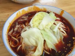 -十八梯眼镜面(五红路店)