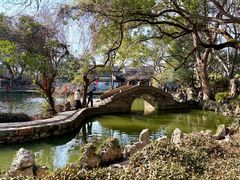 -绮园景区