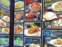 -丽园海鲜饭店(东关街店)