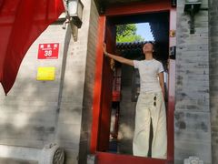 -程府宴(南长街四合院店)