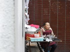 -临江门糯米团