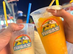 -有间冰室(侨港风情街店)