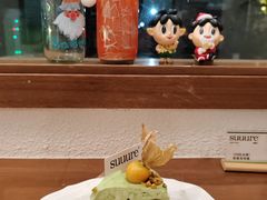 开心果流心巴斯克-流酥可心·牛乳蛋糕商店(禾祥西路店)