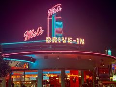 -烤肉宛饭庄(北新桥店)