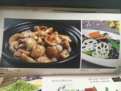 菜单-致明德素食餐厅(土屋路店)