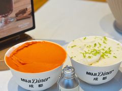 -无印良品餐堂 MUJI Diner(成都太古里店)