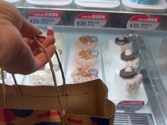 -DQ·蛋糕·冰淇淋(手工定制蛋糕长泰广场店)