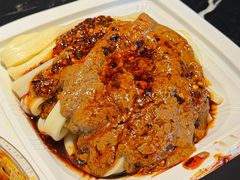 -清真盛志望麻酱酿皮铺