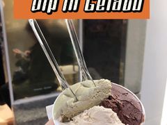 开心果Pistachio-Dip in Gelato(富民路店)