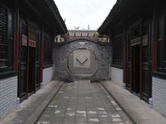 景点-于右任故居