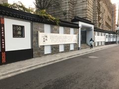 -上海市敬业中学