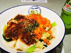 -大嘻咹biangbiang面(历史博物馆店)
