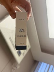 -北京漾格医疗美容医院