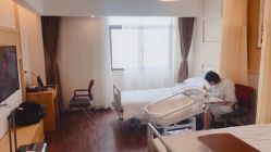 -上海艾儿贝佳妇产科医院