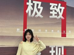 -福州海峡文化艺术中心