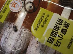 -7fresh七鲜(大族广场店)