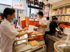 -泰康食品有限公司食品厂