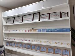 -美年大健康体检中心(太阳宫分院)