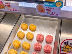 -良枫友信(陈家祠店)