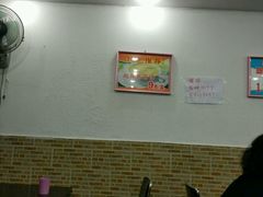 -蘑菇餐厅(马台街店)