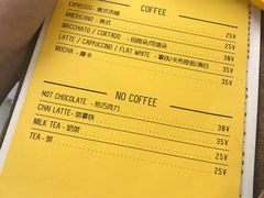 账单-RAC BAR(安福路店)