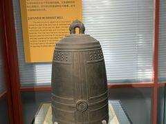 -大钟寺古钟博物馆