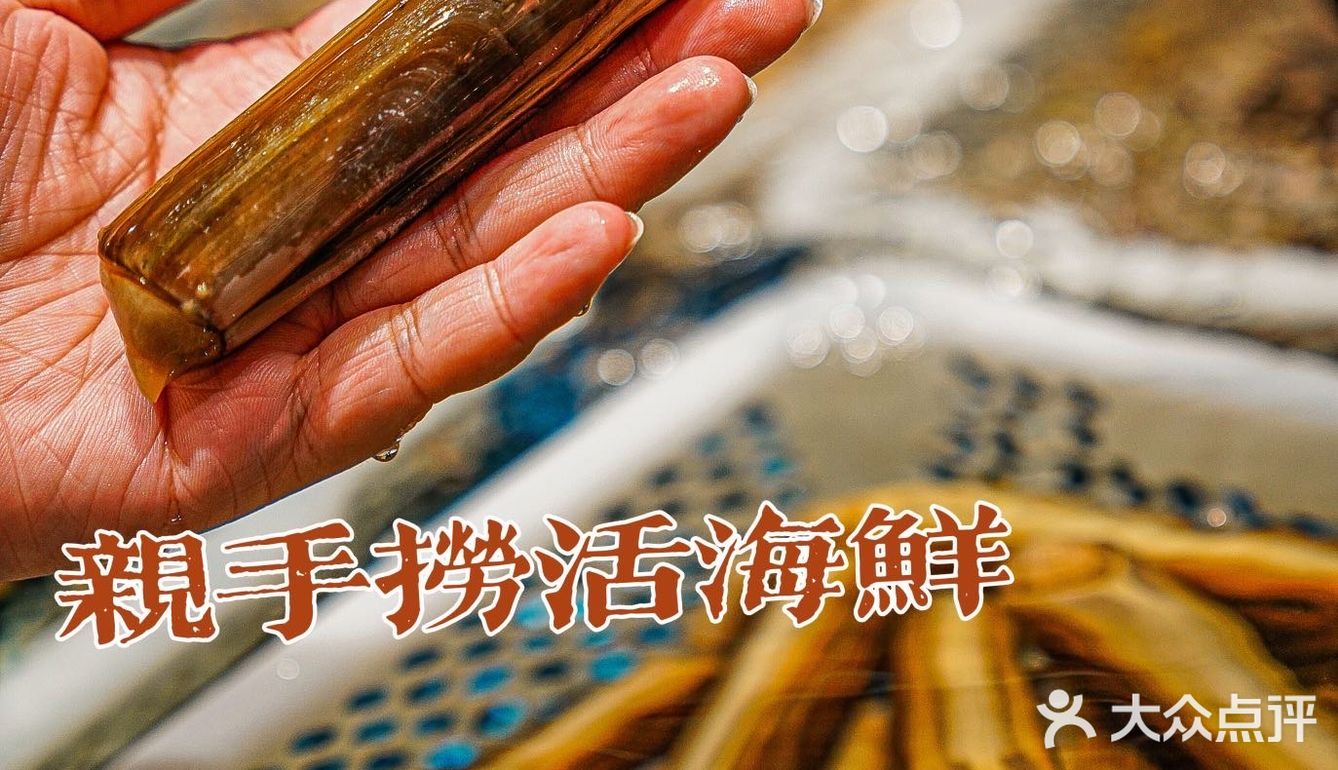 深秋养生局👉恭喜上堓家上新了我zui爱的暖fufu醉鸡煲