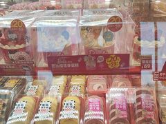 -味多美蛋糕(双合地铁店)