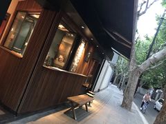 -RUMORS COFFEE ROASTERY鲁马滋咖啡(湖南路店)