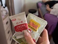 -沈师傅盲人按摩工作室(密三小区店)