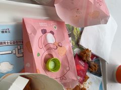 -德克士(前门店)