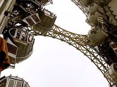 -影汇之星8字形摩天轮
