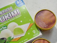 -东莞松山湖万象汇