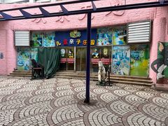 -顺德大良半月城游乐场