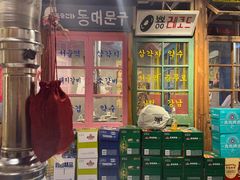 -친구亲顾韩国烤肉专门店(蓉花里店)
